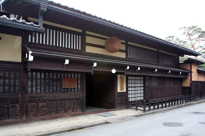 Yoshijima House 吉島家住宅 Takayama Japan Yoshijima House 吉島家住宅 Takayama Japan