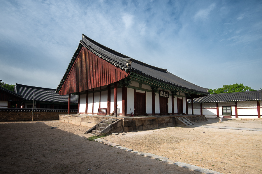 Gyeongju Hyanggyo, Gyeongju, Korea, South