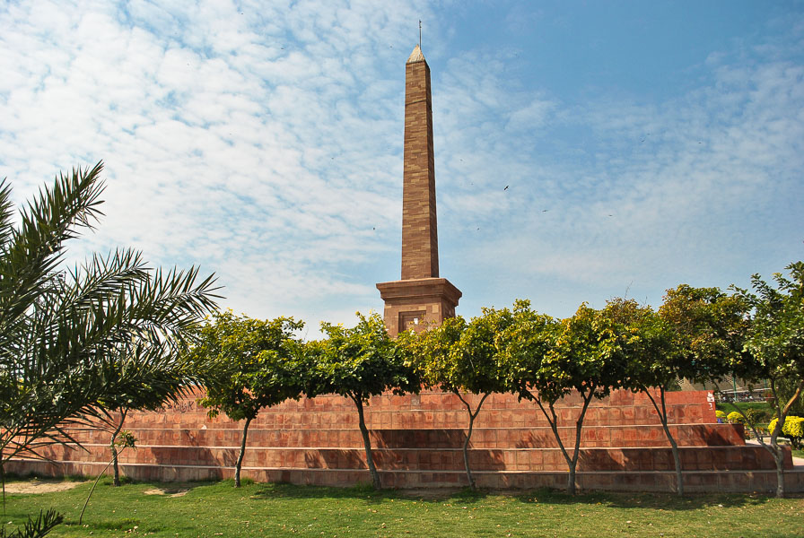 Vans Agnew Monument, Multan, Pakistan